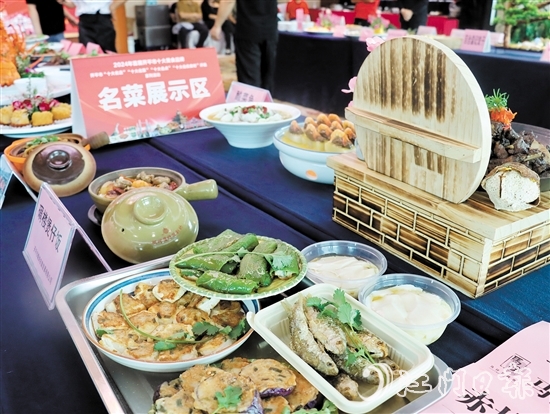 此次參評的名菜、名點和名優(yōu)食材獨具開平僑鄉(xiāng)特色，展現(xiàn)了開平市“世界名廚之鄉(xiāng)”的風(fēng)采。