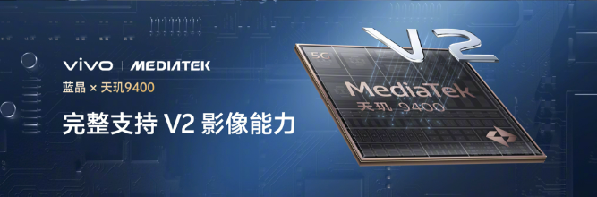 vivo X200系列火熱銷售中！網(wǎng)友反應(yīng)門店被擠爆