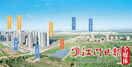 新會(huì)45號(hào)地示意圖。