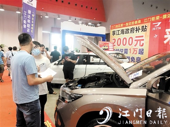 補貼政策助力車商“雙節(jié)”期間銷量出色。